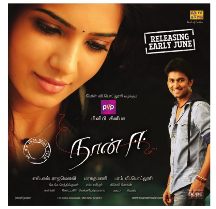 naan ee tamil movie download utorrent